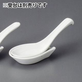 ҳݥ ڿ  ̳ 14.5cm    顼 󤲥ס  Ƥɤ   㡼ϥ ꥾å 