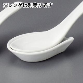   ڿ  ̳ 8.8cm    顼 󤲥ס  Ƥɤ   㡼ϥ ꥾å 