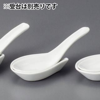  ڿ  ̳ 13.7cm    顼 󤲥ס  Ƥɤ   㡼ϥ ꥾å 