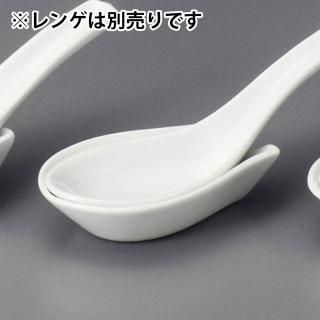 󥲼 ڿ  ̳ 8.9cm    顼 󤲥ס  Ƥɤ   㡼ϥ ꥾å 