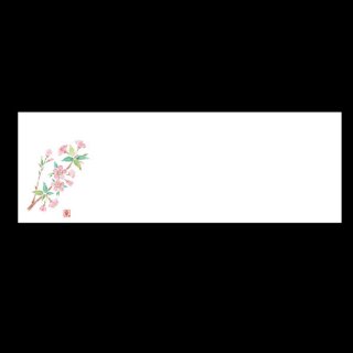 箸置マット 桜 3月〜4月 100枚 紙製品 箸置マット 業務用
