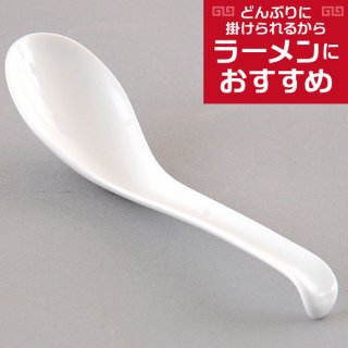 ϡȥߥå顼顼 ڿ  ̳ 19.5cm    顼 󤲥ס  Ƥɤ   㡼ϥ ꥾å 