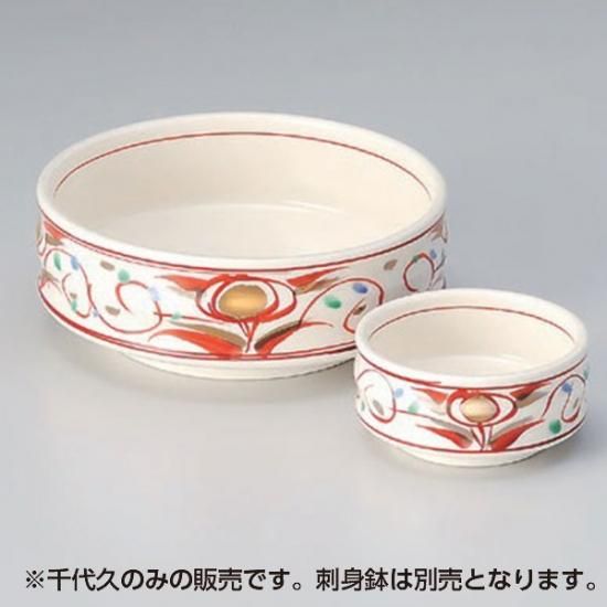 赤絵花紋千代久 和食器 刺身用千代久 強化 業務用 約7 8cm さしみ用 お造り用 しょうゆ入れ 醤油皿 たれ用 タレ皿 業務用食器を産地からお届けします みんなの倉庫 赤絵花紋千代久 和食器 刺身用千代久 強化 業務用 約7 8cm さしみ用 お造り用 しょうゆ入れ 醤油皿 たれ用 タレ皿 業務用食器を産地からお届けします みんなの倉庫