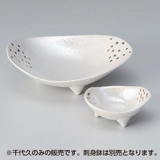 金吹雪千代久 和食器 刺身用千代久 強化 業務用 約9 3cm さしみ用 お造り用 しょうゆ入れ 醤油皿 たれ用 タレ皿 珍味皿 業務用食器を産地からお届けします みんなの倉庫 金吹雪千代久 和食器 刺身用千代久 強化 業務用 約9 3cm さしみ用 お造り用 しょうゆ入れ 醤油皿 たれ用 タレ皿 珍味皿 業務用食器を産地からお届けします みんなの倉庫