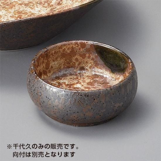 織部刺身用食器5種