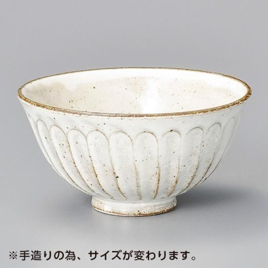 京焼 金彩三島 変わり鉢 4個セット (15cm×12cm)高さ7cm 京焼 金彩三島 変わり鉢 4個セット (15cm×12cm) 高さ7cm