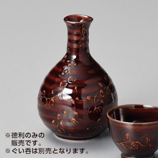 飴釉粉引 徳利 飴釉粉引 徳利