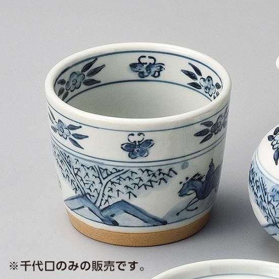 美濃焼　浅鉢　からし　おしゃれ　土色　蕎麦　陶器　器　しのぎ　スープ皿　ゴールド