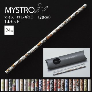 MYSTRO ޥȥ 쥮顼20.0cm 1ܥå 24 ԥѥå ޥȥ ȥ ƫ凉ȥ ߥåȥ  æץ饹å