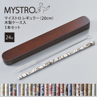 MYSTRO ޥȥ 쥮顼20.0cm  1ܥå 24  ޥȥ ƫ凉ȥ ߥåȥ æץ饹å