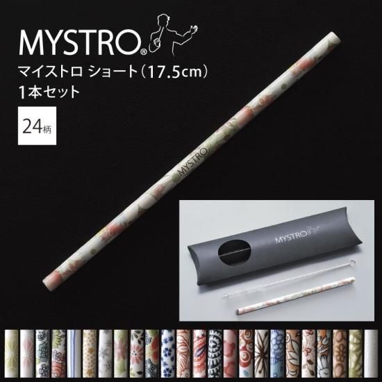在庫一掃セール売れ筋ランキング セラミック製フルート型ベイキングカップ （カップ – 株式会社 調理器具