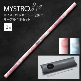 MYSTRO  ޥȥ 쥮顼20.0cm ޡ֥ ԥѥå 1ܥå 2 ޥȥ ȥ ƫ凉ȥ ߥåȥ  æץ饹å