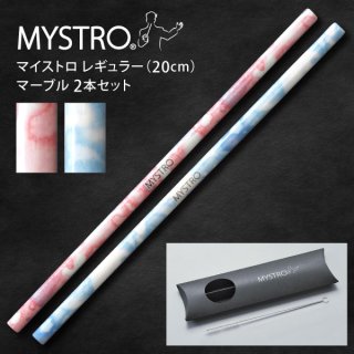 MYSTRO ޥȥ 쥮顼20.0cm 2ܥå ޡ֥ԥ󥯡֥롼 ԥѥå ե £ʪ ޥȥ ߤ䤲 ƫ凉ȥ  æץ饹å