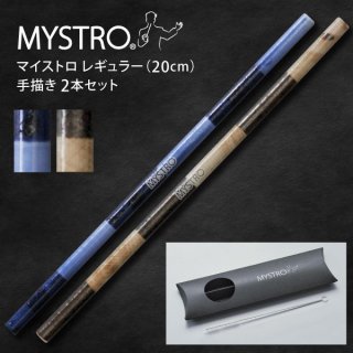 MYSTRO ޥȥ 쥮顼20.0cm 2ܥå ǥե⥫ ԥѥå ե £ʪ ޥȥ ߤ䤲 ƫ凉ȥ  æץ饹å