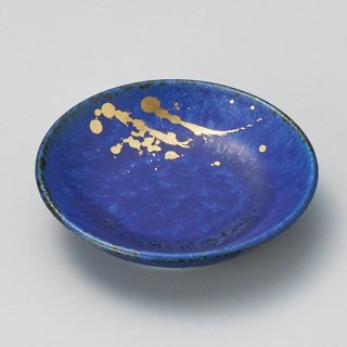 金しぶき瑠璃釉豆皿 和食器 小皿 業務用 約8.2cm