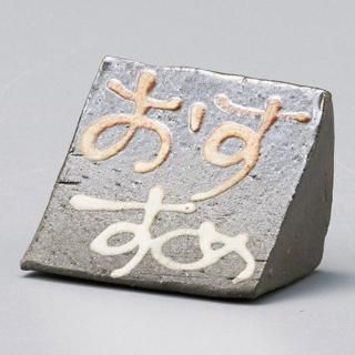 487-25-43J ߤӳƻvol.5 åץ졼 ̳