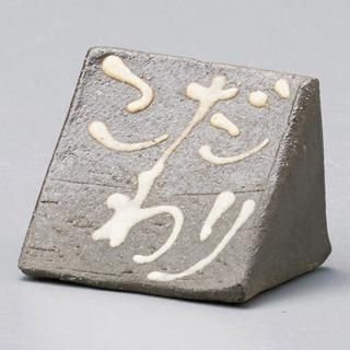 487-26-43J ߤӳƻvol.5 åץ졼 ̳