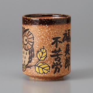 574-29-47J ߤӳƻvol.5 ե ̳