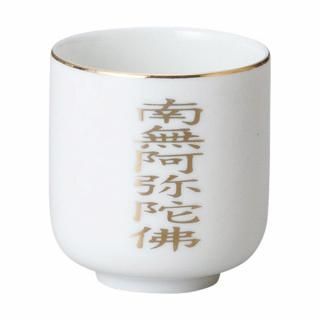 902-67-47J ߤӳƻvol.5 ̵1.6 ̳