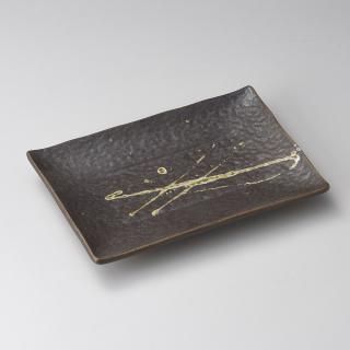 146-14-717 Ĥ vol17 餷 ʪ  ̳