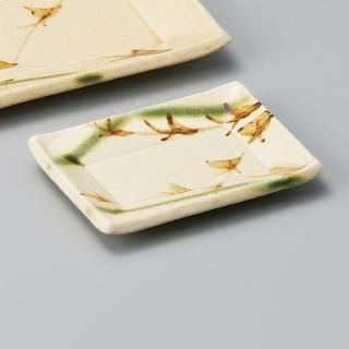 148-4-717 Ĥ vol17 濥ĹѾ ̳