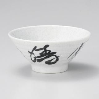 329-19-557 Ĥ vol17 4.5ȿЧ ̳