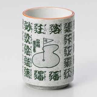 339-17-207 Ĥ vol17  ̳