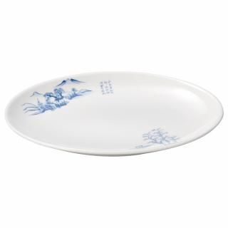 551-8-117 Ĥ vol17 峨9᥿ץ饿 ̳