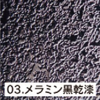 606-1-757 Ĥ vol17 ߥ ̳