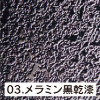 606-5-757 Ĥ vol17 ߥ ̳
