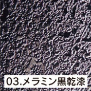 606-6-757 Ĥ vol17 ߥ ̳