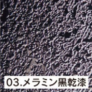 607-6-757 Ĥ vol17 ߥϻ ̳