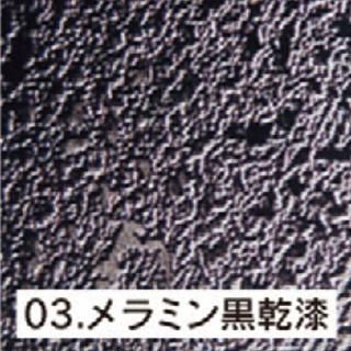 607-8-757 Ĥ vol17 ߥϻ ̳