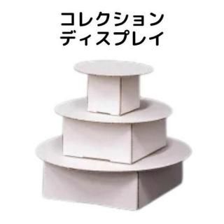 쥯ǥץ쥤W200D200H165