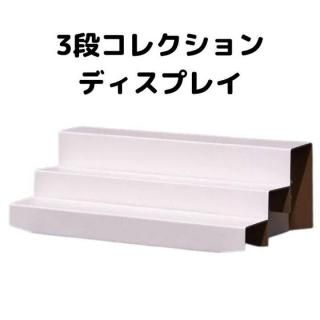 3ʥ쥯ǥץ쥤W300D150H100