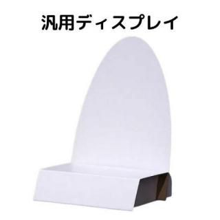 ѥǥץ쥤W200D170H280