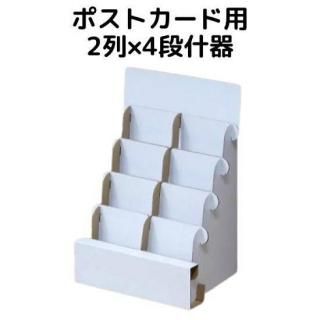 ݥȥ24ʽW245xD190xH365