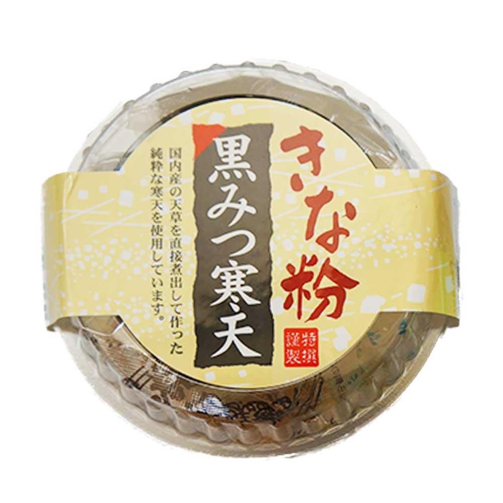 きな粉黒みつ寒天