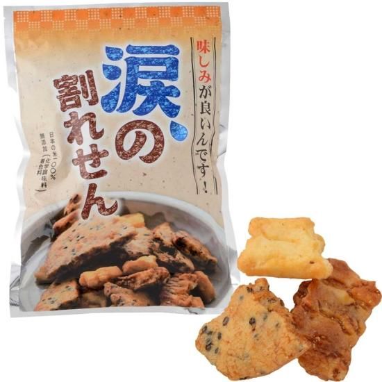 ޤγ줻