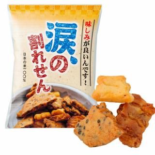 ޤγ줻