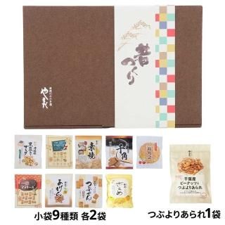 公式】浪速のおかき屋やまだ