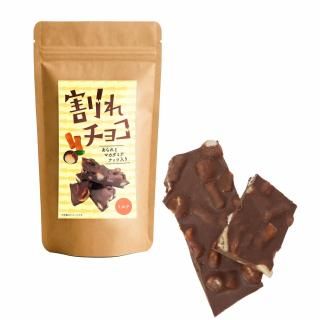 割れチョコ(ミルク)