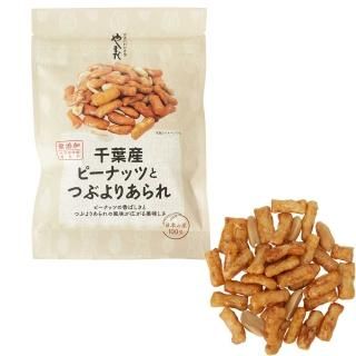 おかき様専用