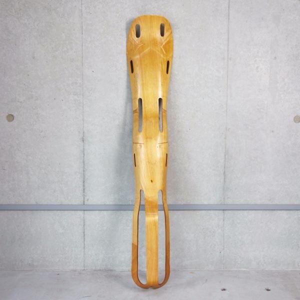 Leg Splint
