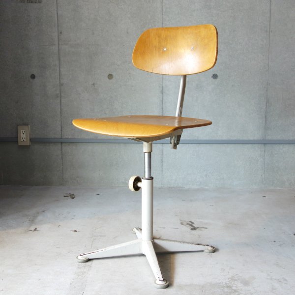 Adjustable Architect Desk Chair 