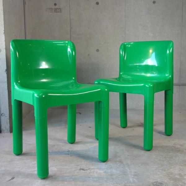 4875 Chair - MID-Century MODERN 4875 Chair - MID-Century MODERN