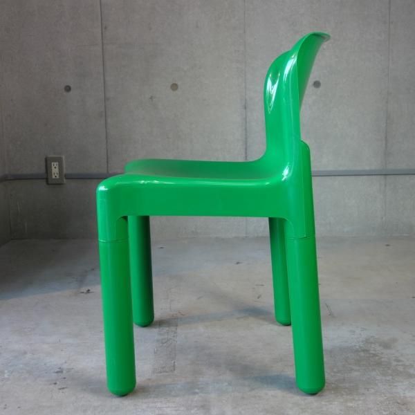 4875 Chair - MID-Century MODERN 4875 Chair - MID-Century MODERN