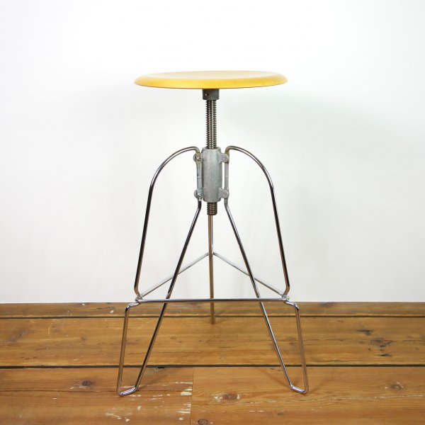 Covey Stool (Used) 