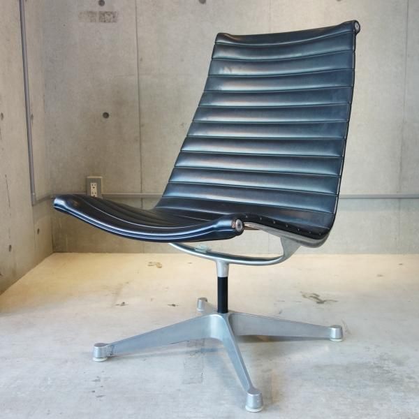 Aluminum Group Lounge Chair