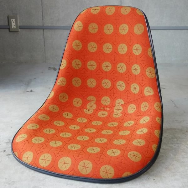 Side Shell Special Fabric